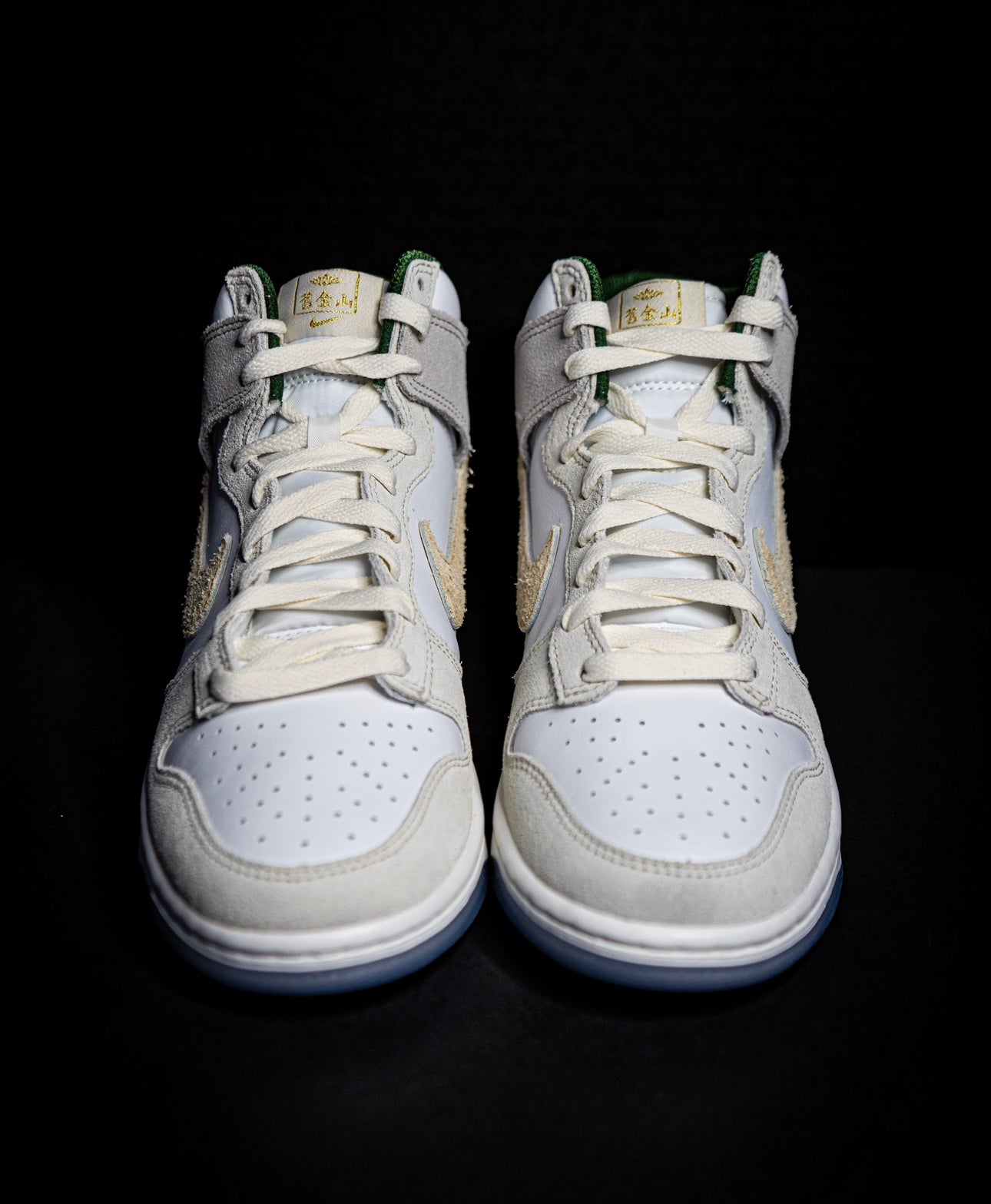 Nike Dunk High Premium San Francisco Chinatown Gold Moutain