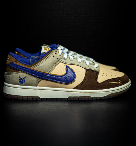 Nike Dunk Low Setsubun